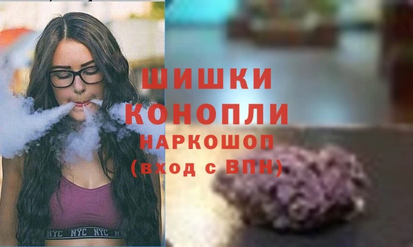 COCAINE Алексин