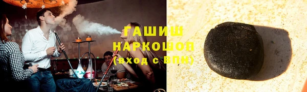 каннабис Алексеевка
