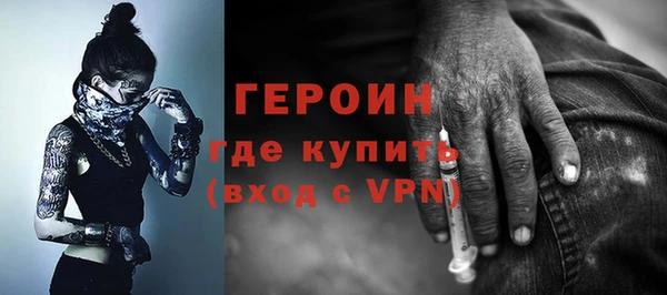 МДПВ Абинск