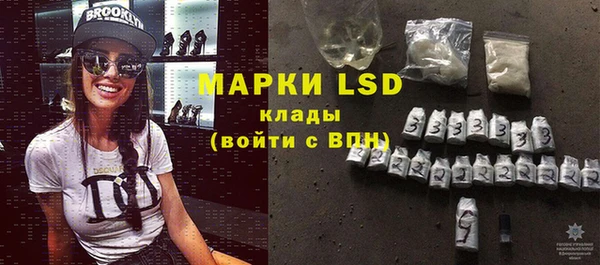 COCAINE Алексин