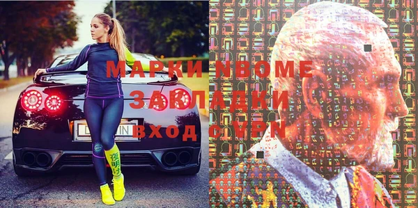 каннабис Алексеевка