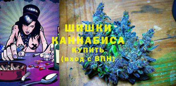 каннабис Алексеевка