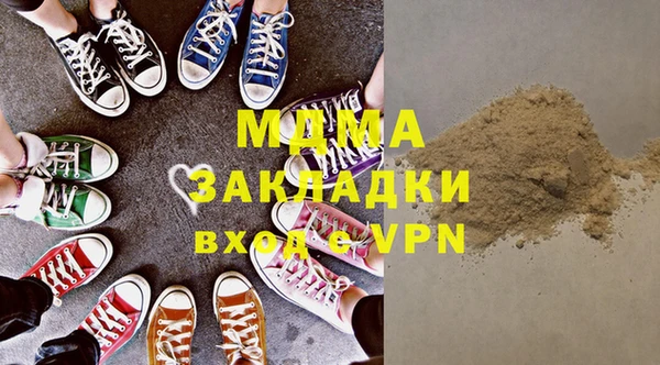 каннабис Алексеевка