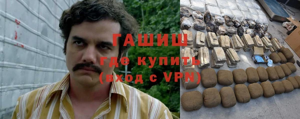 сатива Лихославль