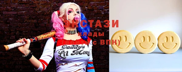 COCAINE Алексин