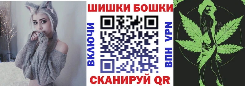 Шишки марихуана Amnesia  Цимлянск 